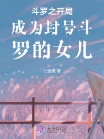 辰武纪