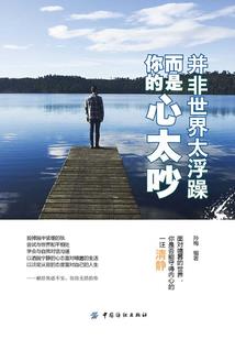 青藤阁