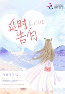 大妖怪之孙