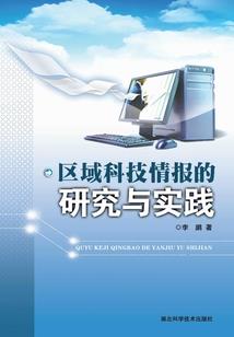 涅盘重生之凤女有毒