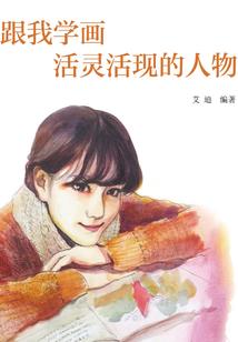 误入修仙界摆烂的我