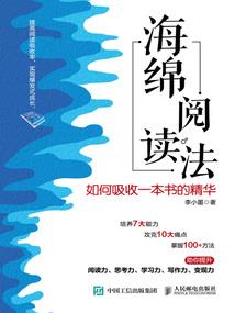 空间传说之能量风暴