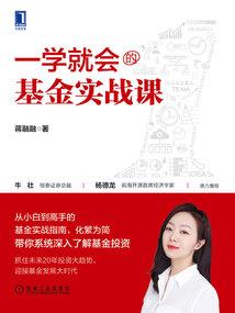 红色年华