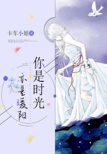 不知名的战争