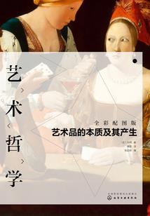 前生后世不分离