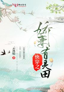 铱铱不离