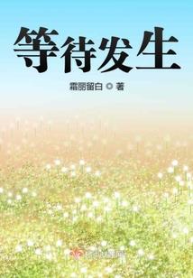 炫舞天阙