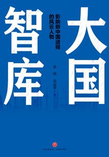 傲灵啸天