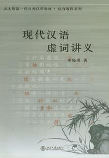 蓝银如梦