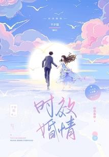 全真道统玄门正宗