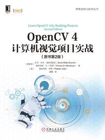 戏梦凡尘