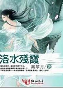 星武之界