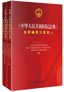 腹黑总裁明星妻