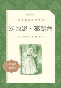 崛起之巅峰