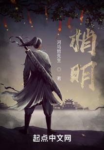 龙皇帝尊