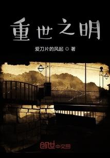 电影位面重合