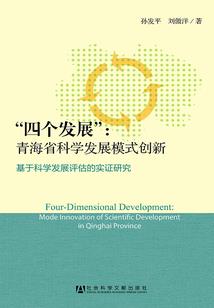 老天派我收人头
