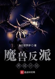 娶铃还需系铃人