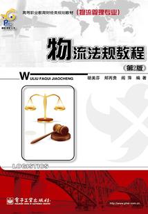 兽皇领域