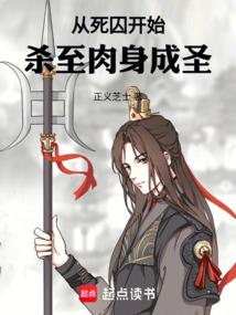 不可能承受的生命
