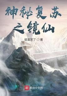 有病的短篇