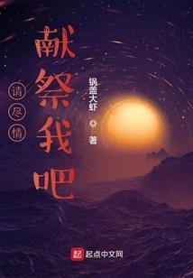 他心上的小娇软
