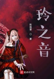 若有明日盼与你相遇