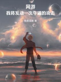 禺七