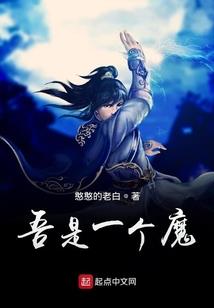 我的青春是个谜