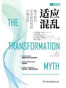 我有病别理我