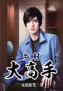 书中一游