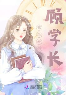马头蹄声