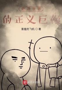 随风而逝的繁哗