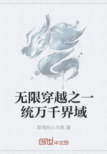 虚生甲
