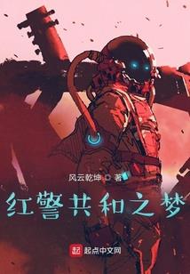 孤独生命里的星