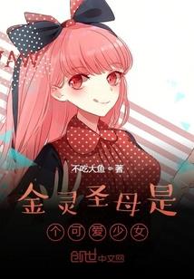 化神天宇