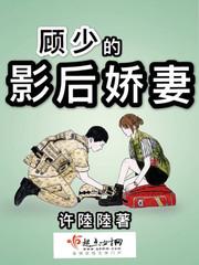 乃今将图南