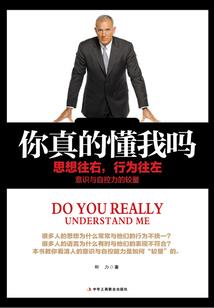主神大人万万岁