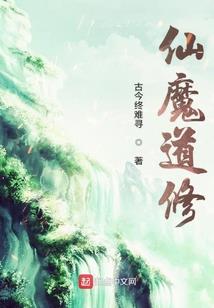 疑始