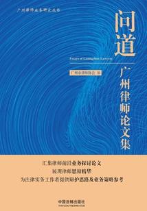 我一直想做你的新娘吖