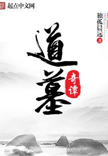 重生之宇下
