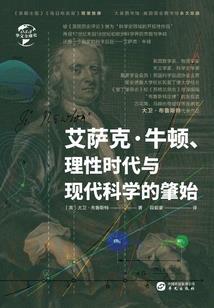 当贤夫我是认真的