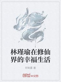 青春无常