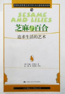 三千凤鸣