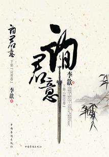 倒斗组