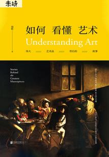 楚萧的质问