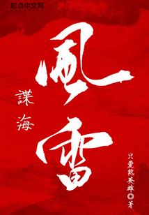 重生垃圾回收再造