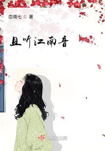 怡人小哥哥