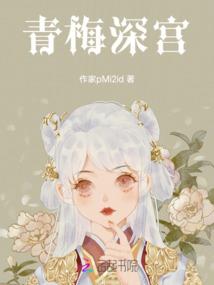 兔儿侠