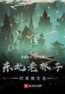 道门当兴